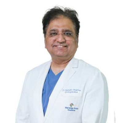 Dr. Hemant Sharma