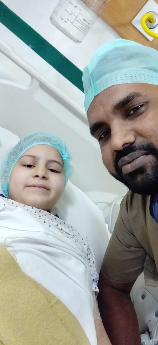 Patient From Iraq